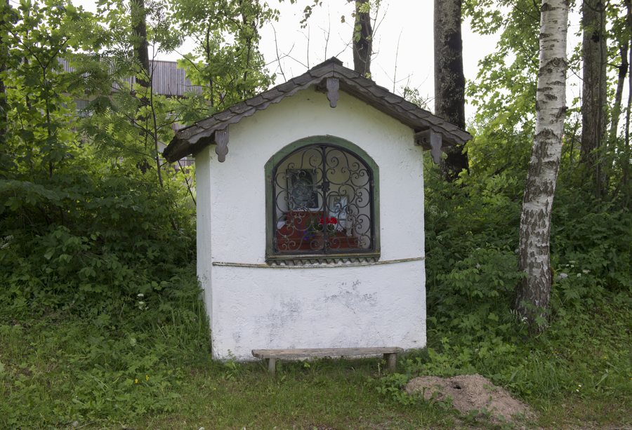 File:Prozessionskapelle, Werfenweng 29458 01.jpg